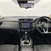 nissan x-trail 2018 -NISSAN--X-Trail DBA-NT32--NT32-584592---NISSAN--X-Trail DBA-NT32--NT32-584592- image 18