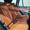 bmw x5 2024 CFJ1639026 image 13