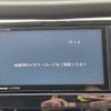 nissan x-trail 2014 -NISSAN--X-Trail DBA-NT32--NT32-027174---NISSAN--X-Trail DBA-NT32--NT32-027174- image 20