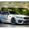 bmw m2 2017 quick_quick_CBA-1H30_WBS1H92080V981382 image 1