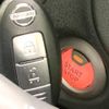 nissan note 2017 CFJ1867313 image 6