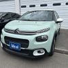 citroen c3 2018 CFJ1522032 image 24
