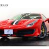 ferrari ferrari-488 2020 -FERRARI--Ferrari 488 ABA-F142BL--ZFF90HMJ000252294---FERRARI--Ferrari 488 ABA-F142BL--ZFF90HMJ000252294- image 1