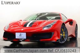 ferrari ferrari-488 2020 -FERRARI--Ferrari 488 ABA-F142BL--ZFF90HMJ000252294---FERRARI--Ferrari 488 ABA-F142BL--ZFF90HMJ000252294-