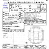 suzuki jimny 2023 -SUZUKI 【帯広 580ﾀ737】--Jimny JB64W--305052---SUZUKI 【帯広 580ﾀ737】--Jimny JB64W--305052- image 3