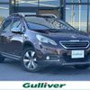 peugeot 2008 2015 -PEUGEOT--Peugeot 2008 ABA-A94HM01--VF3CUHMZ6EY121713---PEUGEOT--Peugeot 2008 ABA-A94HM01--VF3CUHMZ6EY121713- image 1