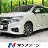 nissan elgrand 2015 -NISSAN--Elgrand DBA-TNE52--TNE52-041664---NISSAN--Elgrand DBA-TNE52--TNE52-041664- image 1