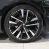 peugeot 508 2021 CFJ1772492 image 19