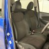 nissan dayz 2017 CFJ1800353 image 11