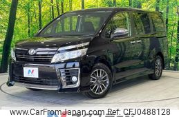 toyota voxy 2015 -TOYOTA--Voxy DBA-ZRR80W--ZRR80-0184910---TOYOTA--Voxy DBA-ZRR80W--ZRR80-0184910-