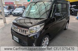 mitsubishi ek-space 2014 -MITSUBISHI--ek Space DBA-B11A--B11A-0019933---MITSUBISHI--ek Space DBA-B11A--B11A-0019933-