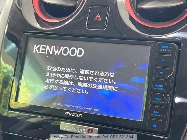 nissan note 2016 CFJ1521364 image 2