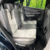 toyota harrier-hybrid 2016 CFJ1542355 image 10