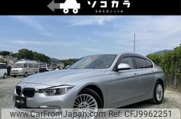 bmw 3-series 2017 quick_quick_DBA-8A20_WBA8A16000NU34674