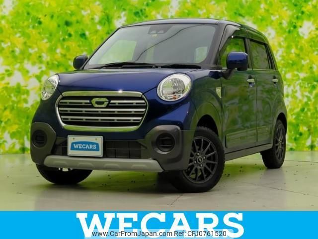 daihatsu cast 2019 quick_quick_DBA-LA250S_LA250S-0186682 image 1