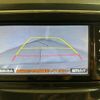 toyota prius-α 2014 CFJ1792979 image 4