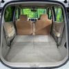 nissan moco 2009 -NISSAN--Moco DBA-MG22S--MG22S-289931---NISSAN--Moco DBA-MG22S--MG22S-289931- image 10