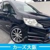 honda stepwagon 2012 -HONDA--Stepwgn DBA-RK1--RK1-1207537---HONDA--Stepwgn DBA-RK1--RK1-1207537- image 2