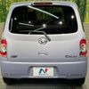 daihatsu mira-cocoa 2014 -DAIHATSU--Mira Cocoa DBA-L675S--L675S-0186959---DAIHATSU--Mira Cocoa DBA-L675S--L675S-0186959- image 15