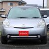 mazda verisa 2009 Y11511 image 8