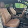 toyota harrier 2022 -TOYOTA--Harrier 6AA-AXUH80--AXUH80-0047286---TOYOTA--Harrier 6AA-AXUH80--AXUH80-0047286- image 9