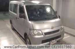 toyota townace-van 2020 -TOYOTA--Townace Van S402M-0086573---TOYOTA--Townace Van S402M-0086573-