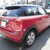 mini mini-others 2016 CFJ1705601 image 8