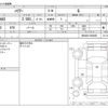 toyota harrier 2020 -TOYOTA--Harrier 6BA-MXUA80--MXUA80-0008405---TOYOTA--Harrier 6BA-MXUA80--MXUA80-0008405- image 3