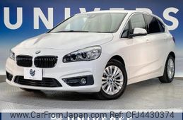 bmw 2-series 2015 -BMW--BMW 2 Series DBA-2A15--WBA2A32010VZ51439---BMW--BMW 2 Series DBA-2A15--WBA2A32010VZ51439-