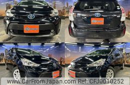 toyota prius-α 2015 quick_quick_DAA-ZVW41W_ZVW41-3372428