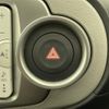 toyota vitz 2012 -TOYOTA--Vitz DBA-KSP130--KSP130-2039392---TOYOTA--Vitz DBA-KSP130--KSP130-2039392- image 12