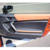 toyota 86 2015 -TOYOTA--86 DBA-ZN6--ZN6-058797---TOYOTA--86 DBA-ZN6--ZN6-058797- image 14