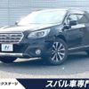 subaru outback 2016 -SUBARU--Legacy OutBack DBA-BS9--BS9-031381---SUBARU--Legacy OutBack DBA-BS9--BS9-031381- image 1