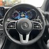 mercedes-benz glc-class 2021 -MERCEDES-BENZ--Benz GLC 3DA-253315--W1N2533152F947149---MERCEDES-BENZ--Benz GLC 3DA-253315--W1N2533152F947149- image 24