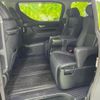 toyota alphard 2021 quick_quick_3BA-AGH30W_AGH30-9042306 image 8