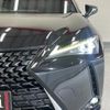 lexus ux 2020 120 image 70