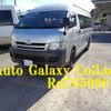 toyota hiace-commuter 2009 -TOYOTA--Hiace Commuter TRH228B--0002979---TOYOTA--Hiace Commuter TRH228B--0002979- image 1