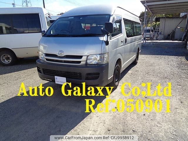 toyota hiace-commuter 2009 -TOYOTA--Hiace Commuter TRH228B--0002979---TOYOTA--Hiace Commuter TRH228B--0002979- image 1