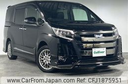 toyota noah 2020 CFJ1875951