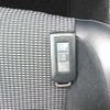 mitsubishi outlander 2010 CFJ1824850 image 34