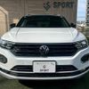 volkswagen t-roc 2021 quick_quick_3DA-A1DFF_WVGZZZA1ZMV098892 image 13