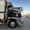 mitsubishi-fuso super-great 2006 GOO_NET_EXCHANGE_0404111A30250430W001 image 51