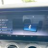 mercedes-benz e-class 2016 -MERCEDES-BENZ--Benz E Class RBA-213042C--WDD2130422A109106---MERCEDES-BENZ--Benz E Class RBA-213042C--WDD2130422A109106- image 16