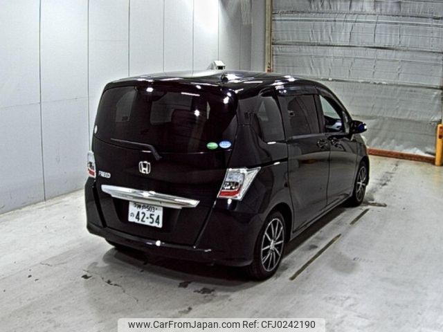 honda freed 2013 -HONDA 【神戸 503の4254】--Freed GB3--GB3-1501106---HONDA 【神戸 503の4254】--Freed GB3--GB3-1501106- image 2