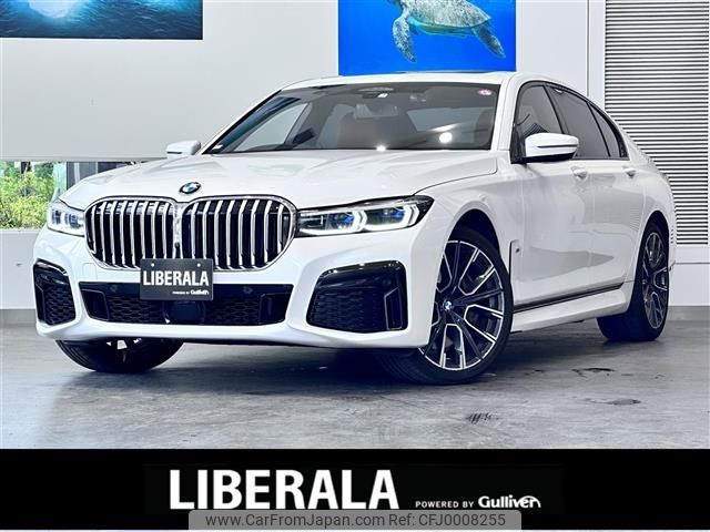 bmw 7-series 2021 -BMW--BMW 7 Series 3BA-7R44--WBA7R82050CF47490---BMW--BMW 7 Series 3BA-7R44--WBA7R82050CF47490- image 1