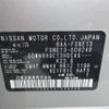 nissan aura 2022 -NISSAN--AURA FSNE13--FSNE13-509248---NISSAN--AURA FSNE13--FSNE13-509248- image 36