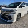 toyota vellfire 2015 -TOYOTA--Vellfire AGH30W--AGH30-0051437---TOYOTA--Vellfire AGH30W--AGH30-0051437- image 35