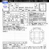 toyota copen 2022 -TOYOTA 【岐阜 584ｾ900】--Toyota Copen LA400A--0004715---TOYOTA 【岐阜 584ｾ900】--Toyota Copen LA400A--0004715- image 3
