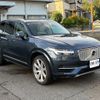 volvo xc90 2019 CFJ1569456 image 4