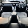 toyota prius 2015 -TOYOTA--Prius DAA-ZVW30--ZVW30-1950152---TOYOTA--Prius DAA-ZVW30--ZVW30-1950152- image 6
